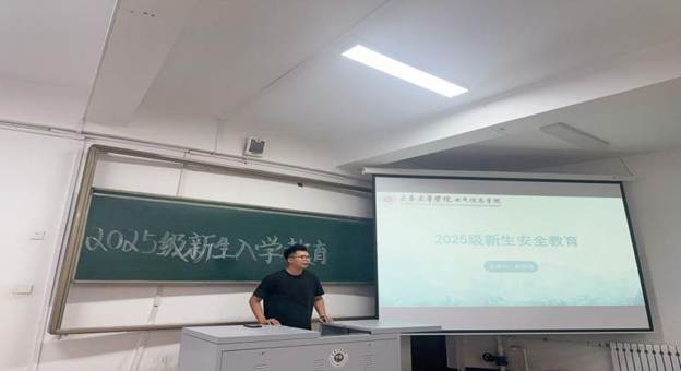 微信图片_20251105203408_21_193