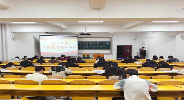 194f3615382e318824280ff7680f1359